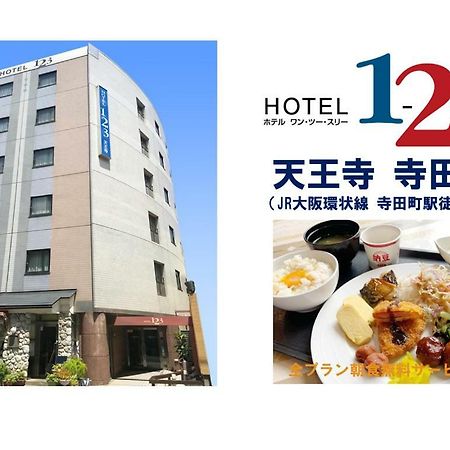 Hotel 1-2-3 Tennoji Teradacho Ósaka Exteriér fotografie