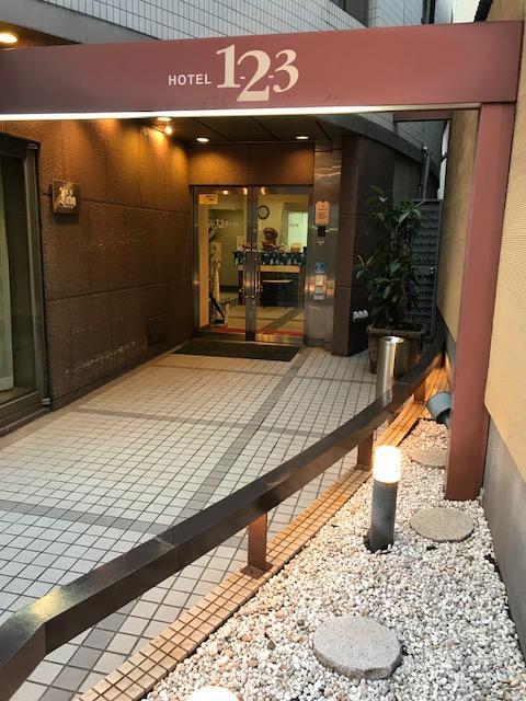 Hotel 1-2-3 Tennoji Teradacho Ósaka Exteriér fotografie